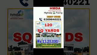 HMDA Ready to construction plots for sale in Hyderabad #openplots  #Realestateshorts #latestshots