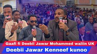 Gaafi  Hawaasni Oromo Uk Obbo Jawar Mohammed Gaafatanii fi Deebii Jawar kenneef.