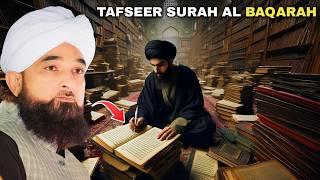 Tafseer Surah Baqarah Ayat 1-5 Maulana Raza Saqib Mustafai