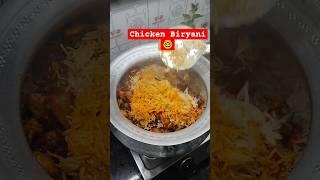 Chiken Biryani ️#trendingshorts #shorts