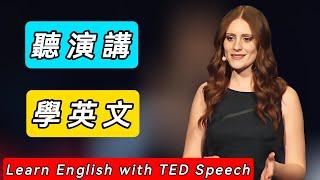 聽演講 | 學英文 | Learn English with TED Speech | 社交媒體是否會損害你的心理健康？ | 英語学習 | 英文演讲 | ted talks