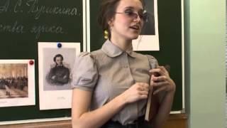 Великий и могучий