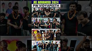 JEE 2024 Results Celebration at Vidyapeeth #PW #Shorts #JEE2024Result