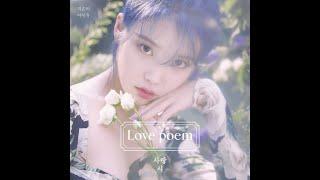 IU - Blueming [Alder Edit]