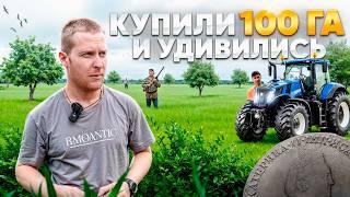 Питомник (100 га) с нуля: армяне, охотники и 2 серебряные монеты