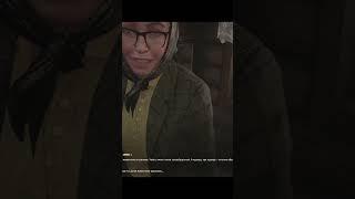 Не простая ты Старушка