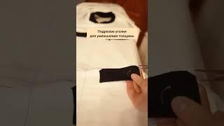 В самый простой свитшот можно добавить лёгкого шика если настрочить поверх лИсточки