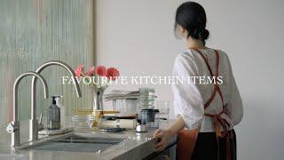 My Favourite Kitchen Items That Make Cooking Fun  And Improve Quality of Life 