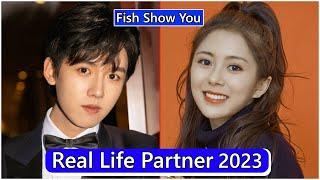 Zhang Yao And Tang Min (Fish Show You) Real Life Partner 2023