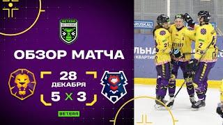 «Могилев» 5:3 «Брест» | 28.12.2024 | BETERA-Экстралига