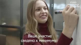 Бизнес иммиграция в Италию. Основания для получения ВНЖ и гражданства страны.