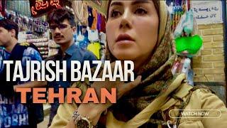 Tajrish bazaar tehran ,iran vlog, بازار تجریش باهم ببینیم