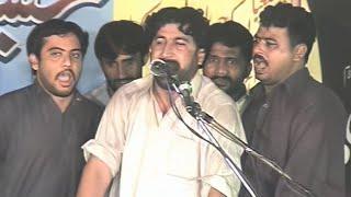 Zakir Syed Mushtaq Hussain Shah of Jhang | Jashan 4th Shaban 2009 at Narowali, Gujrat