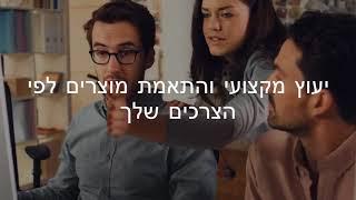 קוקו אלקטרוניקה - עמדות מכירה, שקילה ומוצרי תוכנה