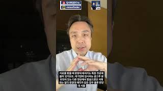 한양대에리카 공대