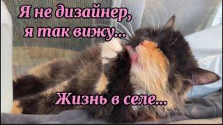 1658️Превикур для томатов/ Не спокойно в птичнике/ Я их просто пожалела.