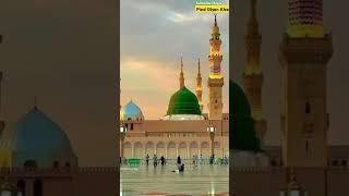 Muhammad Mustafa s.w #shorts #madina #muhammad #islam
