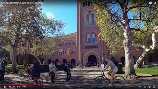 USC (University of Southern California) Campus Walking Tour 2022