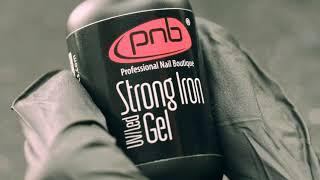 STRONG IRON GEL - революционный моделирующий гель PNB