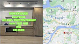 溫哥華 素里 公寓出租 , Unit 1707   10626 CITY PARKWAY