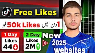 2025 TikTok Free Likes Followers views kaise Badhaye/TikTok Par followers kaise Badhaye TikTok Free