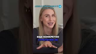 Как я использую нейросеть в трейдинге: стратегии, идеи и даже анализ!
