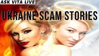 Romance Scam Stories Ukraine