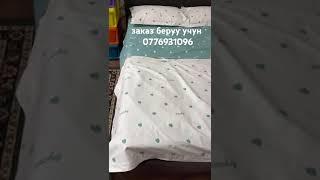 штука да оптомго да заказ алабыз #топ #оптом