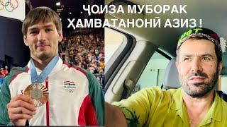 ОЛИМПИАДА ПАРИЖ 2024 OLYMPIC MEDAL OF TAJIKISTAN 2024  #tjk #fr #ger #usa