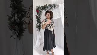 Модель 5467 Mira Fashion