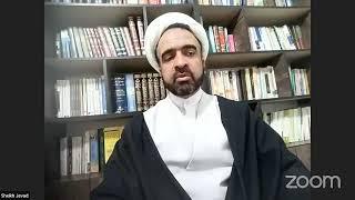 Loyalty and Fidelity - By Sheikh Javad Esmaeili - Thursday 02/03/2023