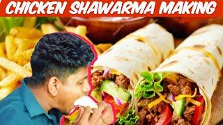 Chicken Shawarma Making| Video | Aakko Views