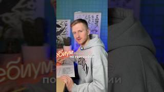 ЗАДАНИЕ ОГЭ ПО ГЕОГРАФИИ ЗА ОДНУ МИНУТУ?! #география #огэ