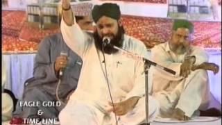 Ab Meri Nigahon Main - Owais Raza Qadri - Album Faizan e Naat