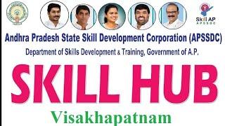 Skill Hub Govt ITI kancharapalem- VISAKHAPATNAM