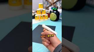 이게 어떻게 날아가는거지?