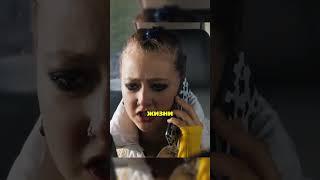 Страшная тайна про Крис  Маша узнала в тюрьме #жукова #ника #никажукова #сериал #фильмы