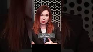 Какие риски есть для дарителя?  #всёонедвижимости #дарственная #дарение