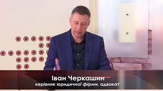 Що робити, якщо колекторська компанія не зареєстрована в НАБУ?