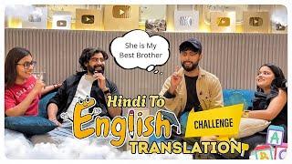 Hindi To English Translation Challenge  #challenge #teratrigun