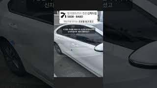 K3 장기렌트 60개월 차량가 2,190만원 출고후기