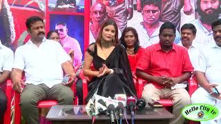 Kundas Movie Team Interview |   Hello City Tv