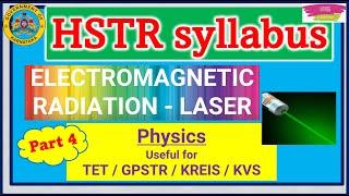 #hstrexam #hstr 2024 recruitment (Physics - LASER - EM RADIATION) #hstr_maths_science_classes #unfog