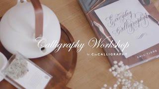 Workshop Highlight: Basic Calligraphy Workshop with CforCalligraphy in Jakarta