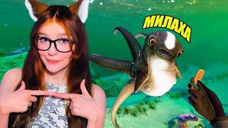 ЛАСКА И ОЧЕНЬ МНОГО ТРУДНОСТЕЙ В SUBNAUTICA #5