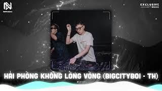 Mixtape BigCityBoi X Sweat Party Rock  ( Thái Hoàng Remix ) | Set Nhạc Hot Tiktok Hay Nhất 2025