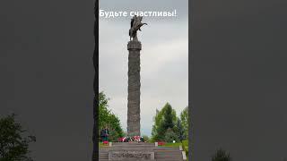 Простые советы #психология #мудрость #путешествия #travel #природа #владикавказ #жизнь #алания