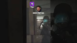 #bsg #twitch #twitchclips #escapefromtarkovmoments #tarkov #tarkovclip #тарков #eft #eftclips