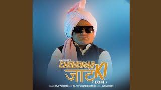 CHOUDHAR JAAT KI  | (lo-fi song) 2023 New Song #haryanvi Song#Raju Punjabi