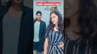 Ladki_Deewani_Lage#Hindisong #Hindi_trending_song#shortsviral #shortsfeed #super_duper_hit